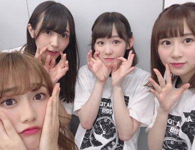 明太子は好きかー? - 画像1