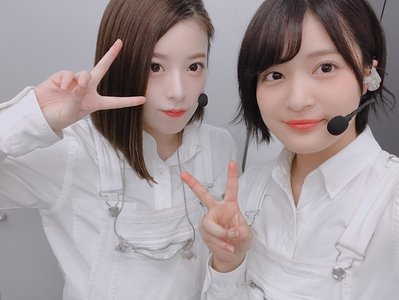 クンショウモ - 画像2