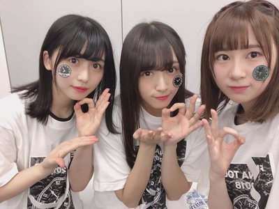 豆がら茶、301のサムネイル