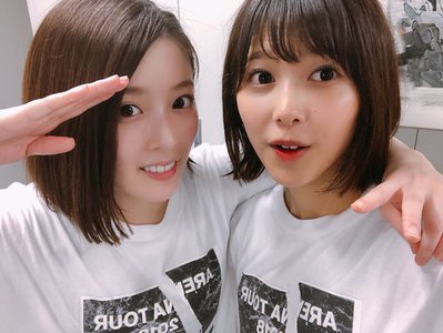 ８月１９日（853） - 画像2