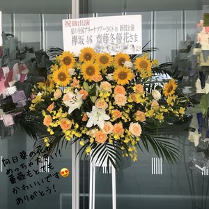 ８月１９日（853） - 画像5