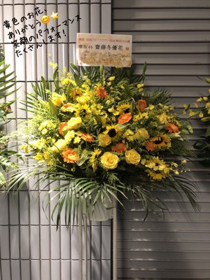 ８月２４日（858） - 画像3