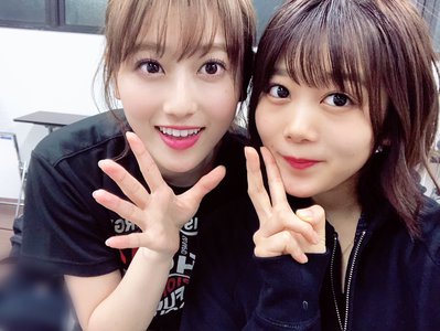523🌍のサムネイル