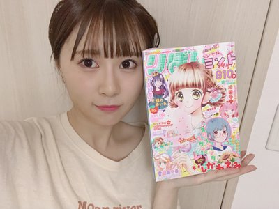 ねるバースデイ - 画像5
