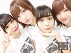 夏の全国ツアー2018  - 画像2