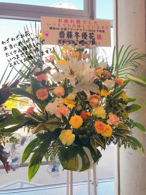 ９月６日（871） - 画像4