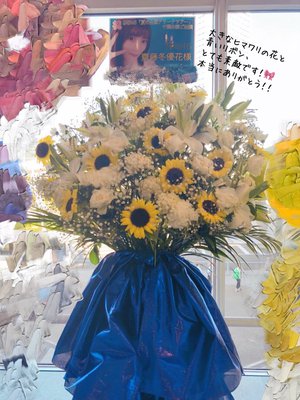 ９月６日（871） - 画像5