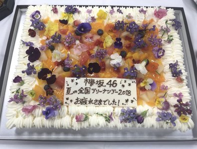 しんみり - 画像12