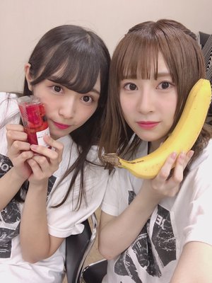 のんびりしました - 画像3