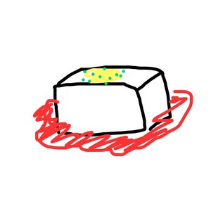 ９月１２日（877） - 画像1