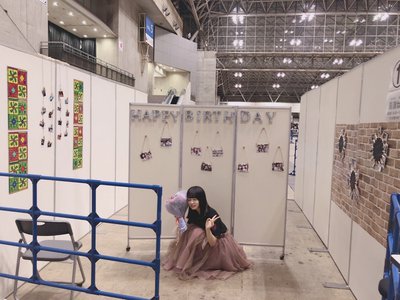 深紕、308のサムネイル