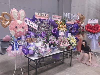 深紕、308 - 画像2