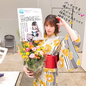 ９月１５日（880） - 画像4