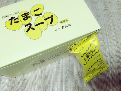 お母さんに筑前煮が食べたいとずっと言っているのになかなか作ってくれません( ˘･з･) - 画像3