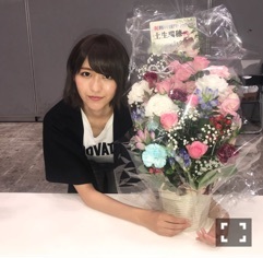 お花もありがとうございました☺︎ - 画像2