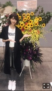 お花もありがとうございました☺︎ - 画像3