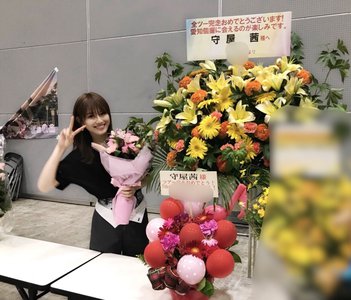 にっこり - 画像3