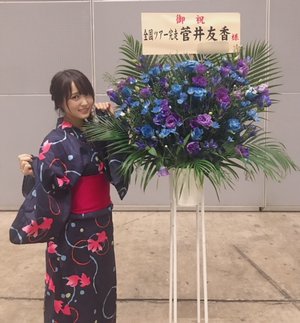 握手会スタート!! - 画像3