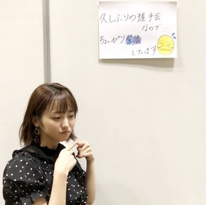  - 画像5