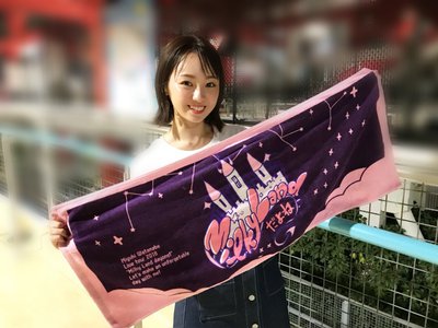 きらきらのサムネイル