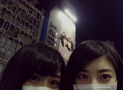 キムチ鍋、44 - 画像2