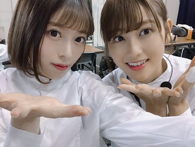 ９月２３日（888） - 画像1
