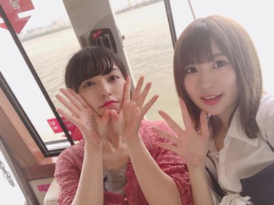 勿忘草色、309 - 画像2