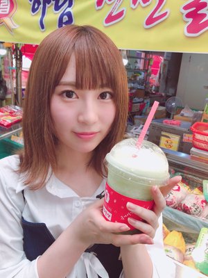 勿忘草色、309 - 画像3