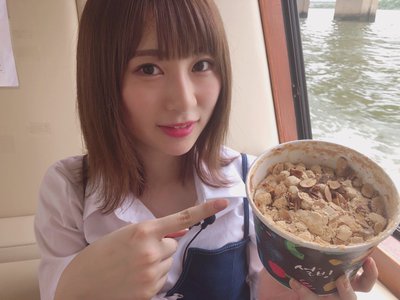 勿忘草色、309 - 画像4