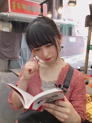 勿忘草色、309 - 画像5