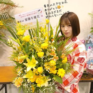 ９月２４日（889） - 画像10