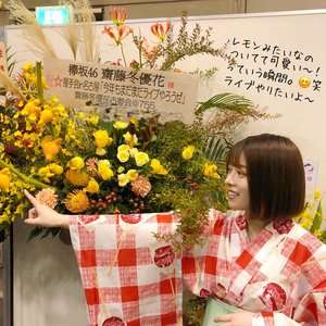９月２４日（889） - 画像11