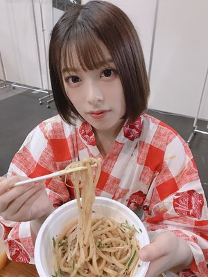 ９月２４日（889） - 画像1
