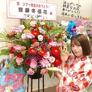 ９月２４日（889） - 画像9