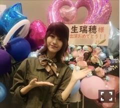 ♡名古屋 全国・個別握手会♡ - 画像7