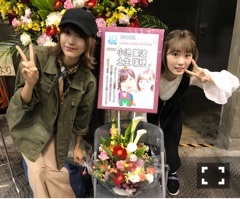 ♡名古屋 全国・個別握手会♡ - 画像9