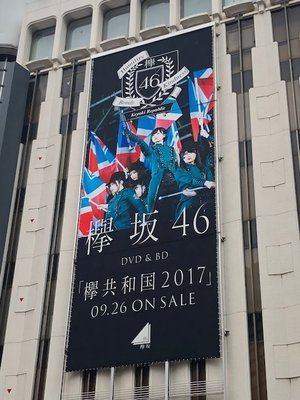 にじいろ。①①①のサムネイル