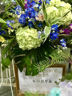 映え。 - 画像2