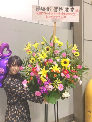 うま🐴🥇名古屋握手会 - 画像4