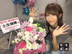 ♡パシフィコ横浜：個別握手会♡ - 画像6