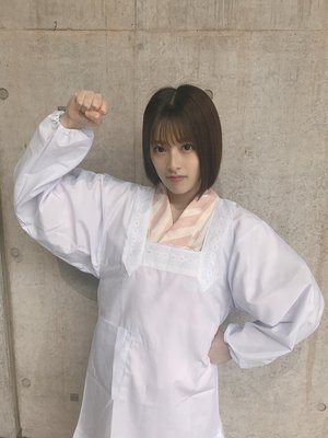 ９月２９日（894） - 画像1