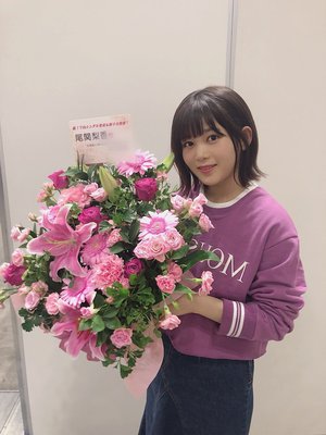528のサムネイル
