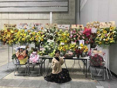 もうすこしでのサムネイル