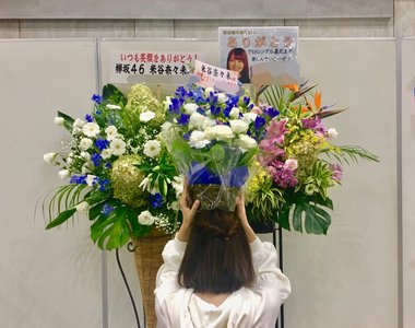 米粉パン。のサムネイル