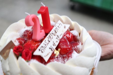 530🎂のサムネイル