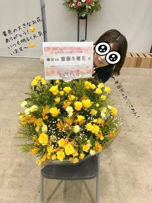 １０月８日（903） - 画像4