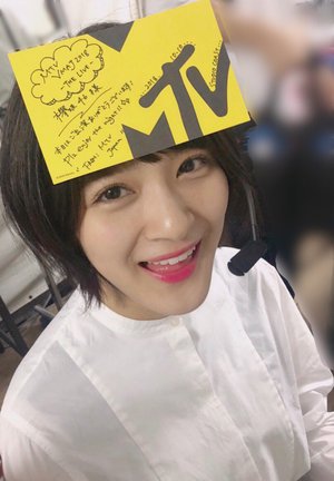 胡桃染、311 - 画像3