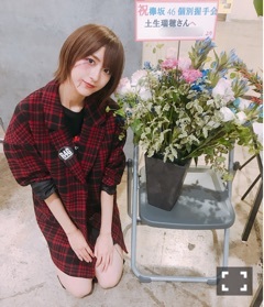 ♡東京ビッグサイト：個別握手会♡ - 画像4