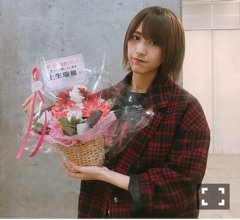 ♡東京ビッグサイト：個別握手会♡ - 画像7