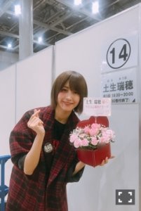 ♡東京ビッグサイト：個別握手会♡ - 画像8